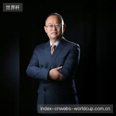 傅菊伟